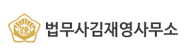 로고